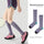 BioFiber Compression Socks